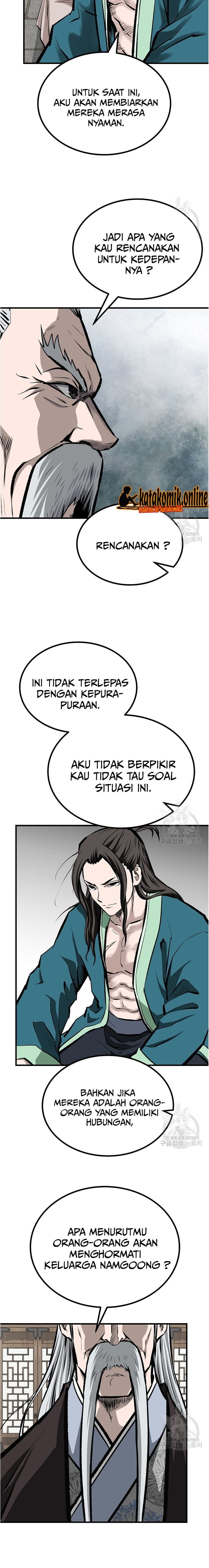 Archer Sword God : Descendants of the Archer Chapter 47 Gambar 11