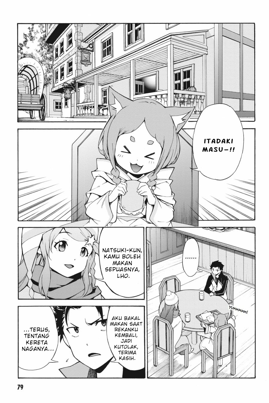 Baca Komik Re:Zero Kara Hajimeru Isekai Seikatsu – Daisanshou – Truth of Zero Chapter 17 Gambar 1