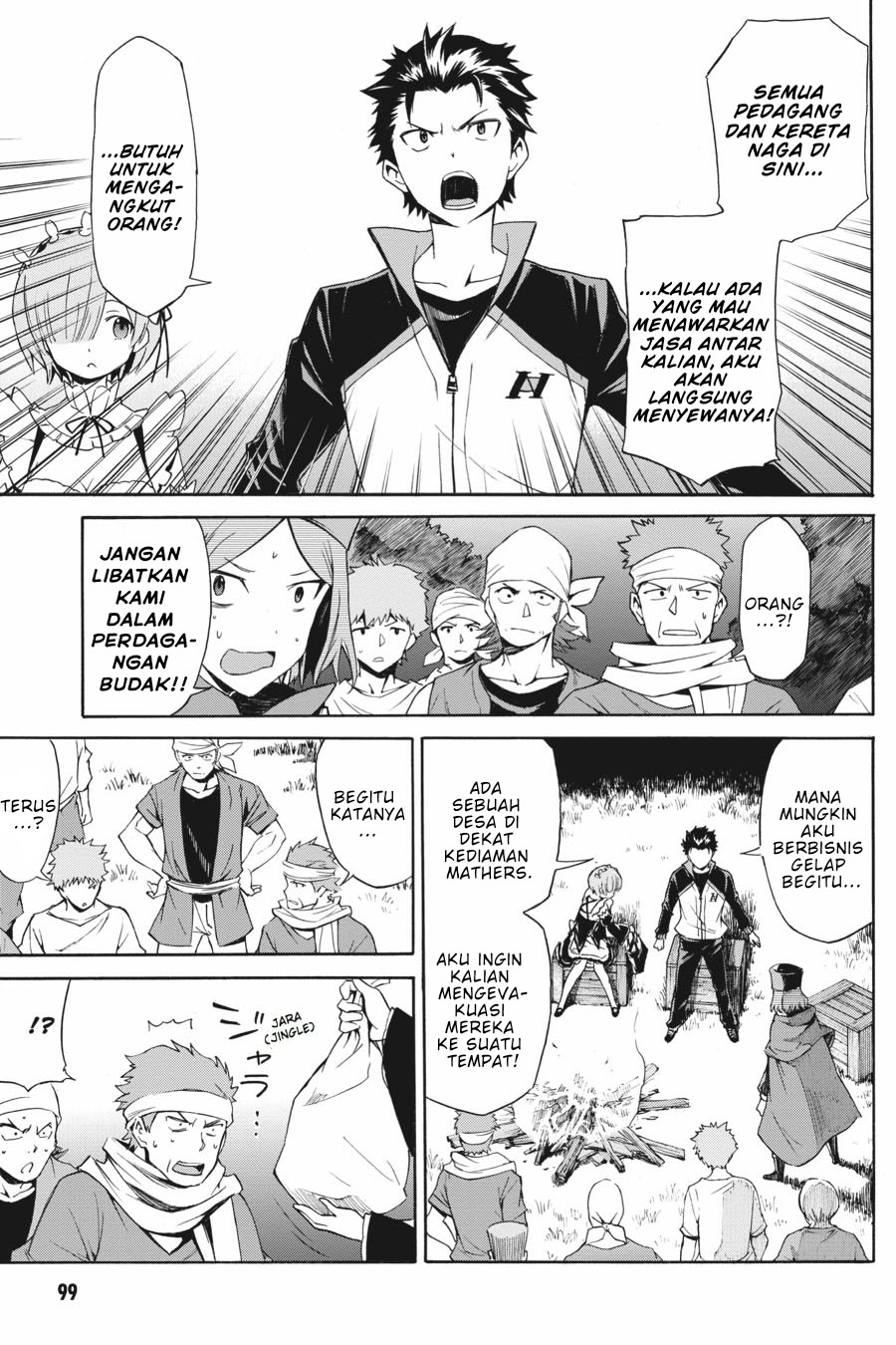 Re:Zero Kara Hajimeru Isekai Seikatsu – Daisanshou – Truth of Zero Chapter 17 Gambar 21