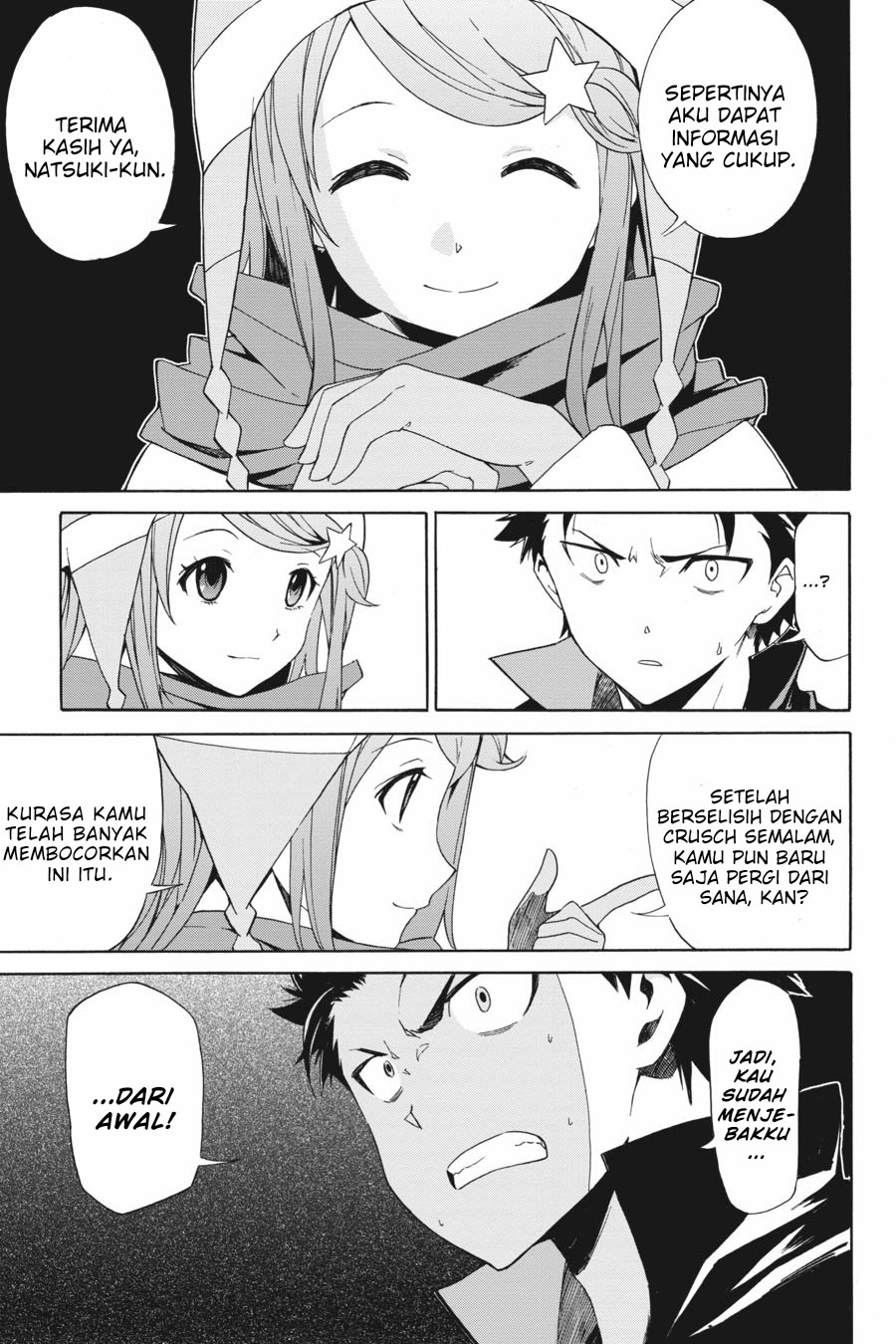 Re:Zero Kara Hajimeru Isekai Seikatsu – Daisanshou – Truth of Zero Chapter 17 Gambar 9