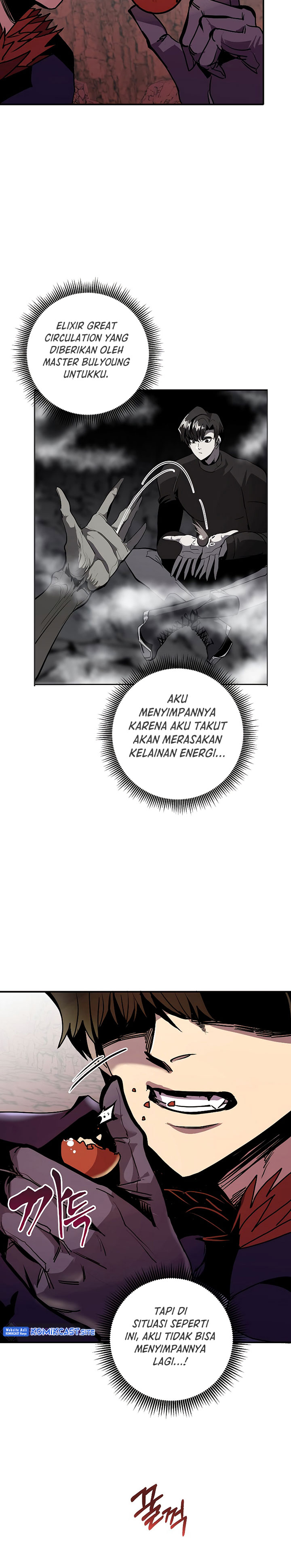 Worthless Regression Chapter 59 Gambar 4