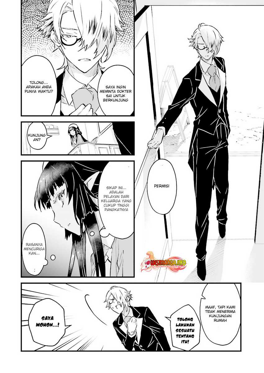 Seikatsu Mahou wa Hazure Skill janai Chapter 7.2 Gambar 8