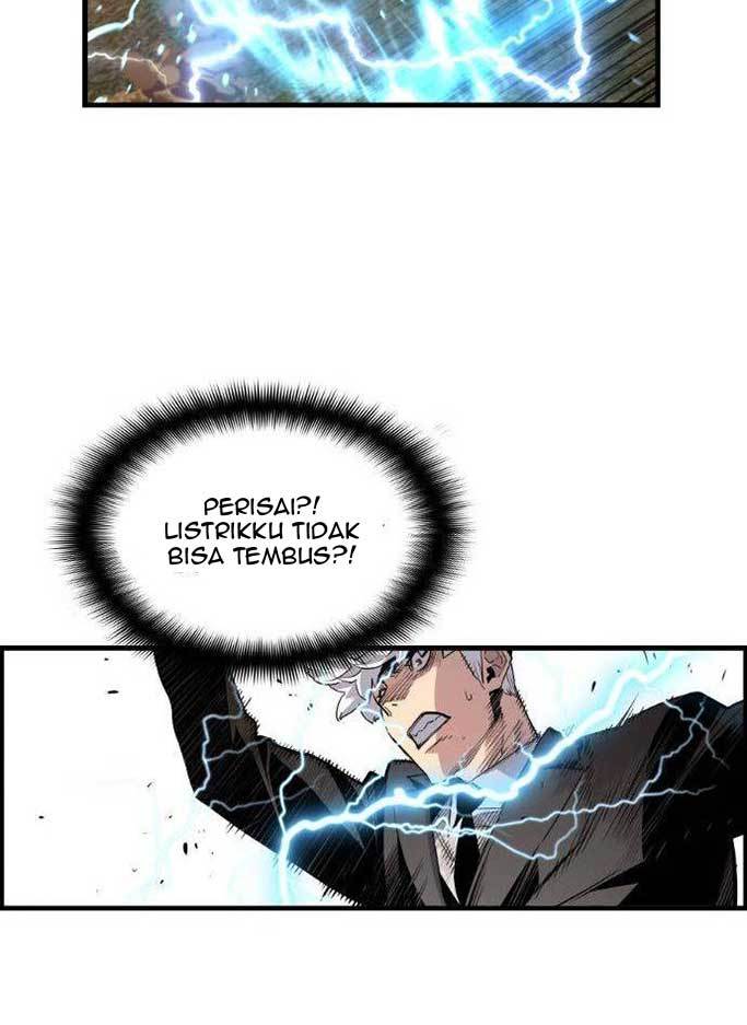 Terror Man vs Revival Man Chapter 19 Gambar 44