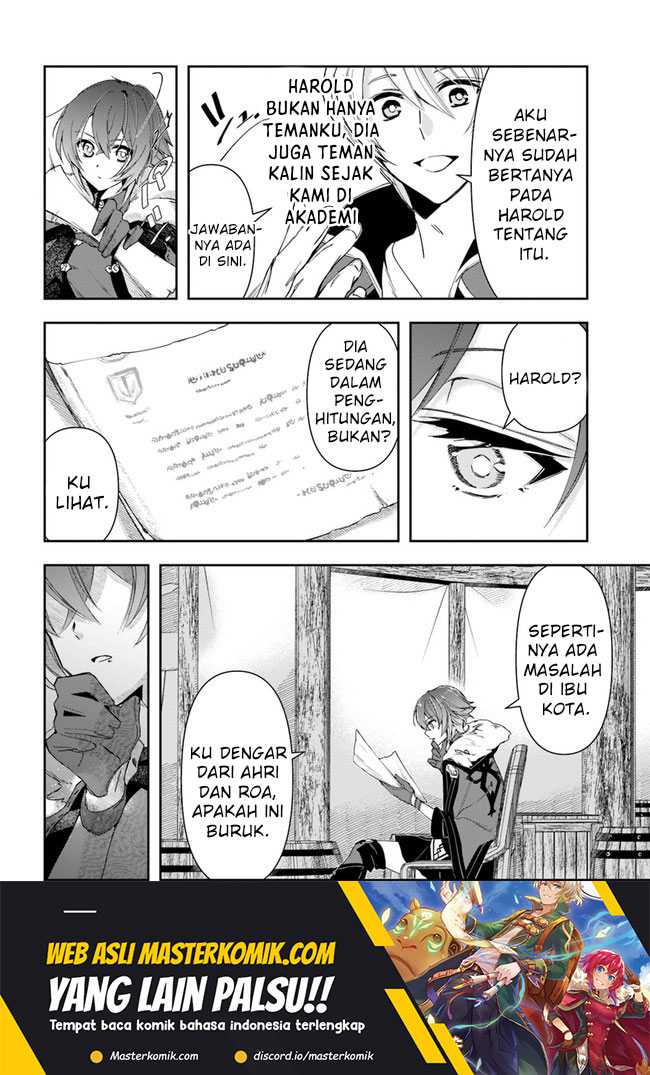 Baca Manga The Frontier Alchemist ~ I Can’t Go Back to That Job After You Made My Budget Zero Chapter 11.2 Gambar 2