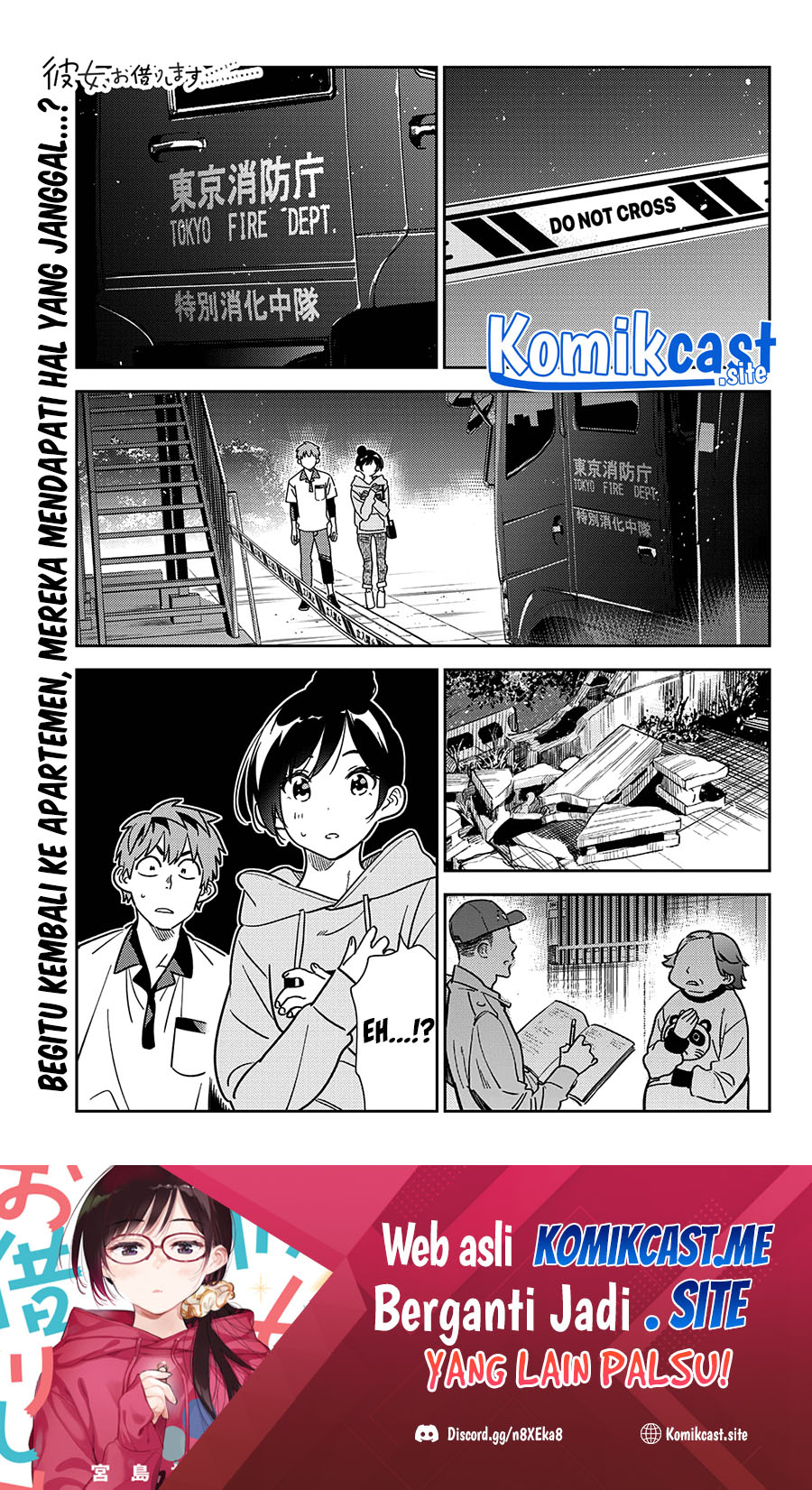 Baca Manga Kanojo Okarishimasu Chapter 249 Gambar 2