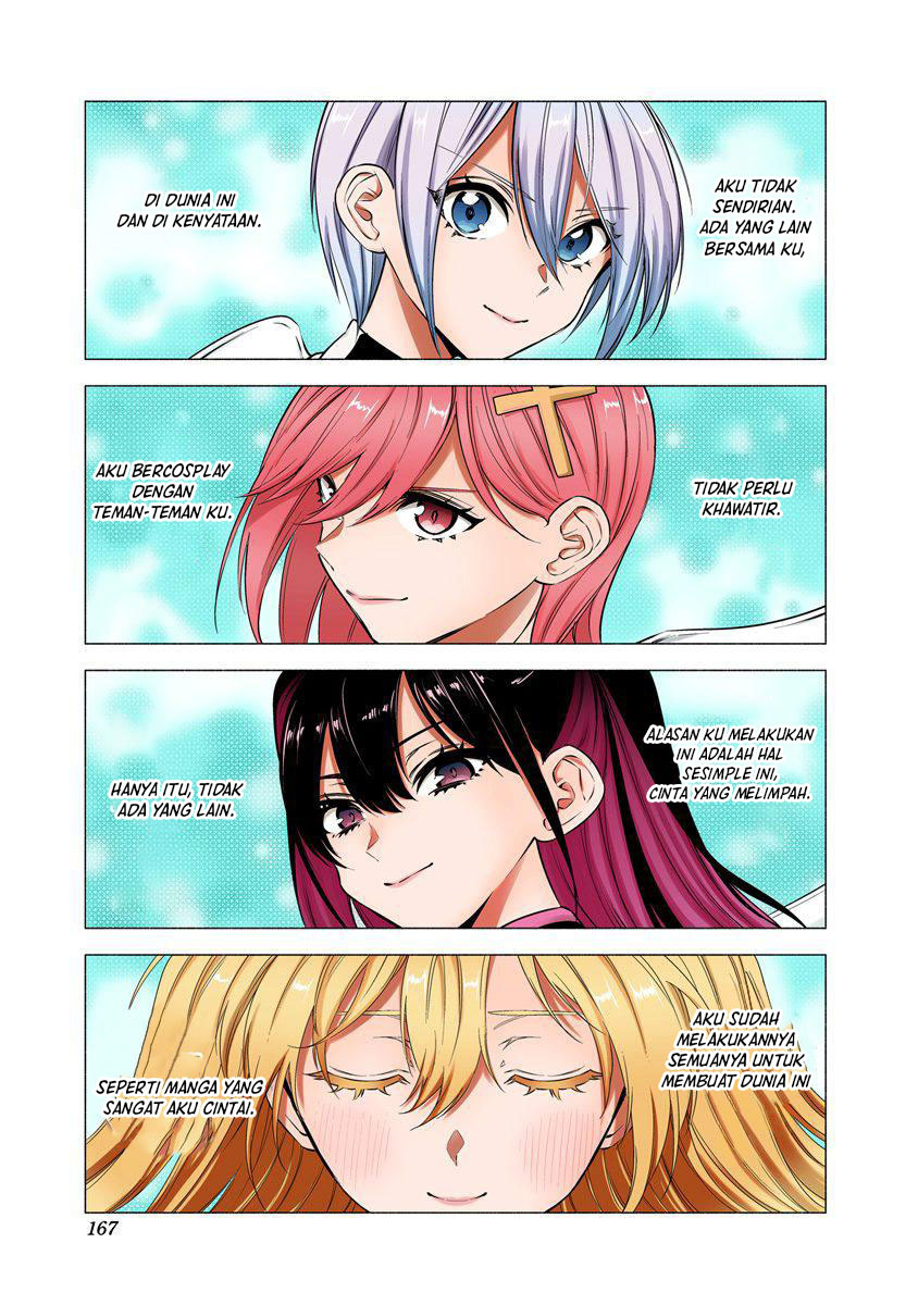 2.5 Dimensional Seduction Chapter 56 Gambar 16