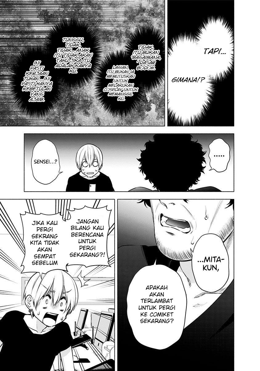 2.5 Dimensional Seduction Chapter 56 Gambar 22