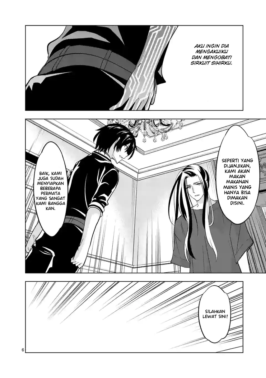 Shijou Saikyou Orc-san no Tanoshii Tanetsuke Harem Zukuri Chapter 96 Gambar 8