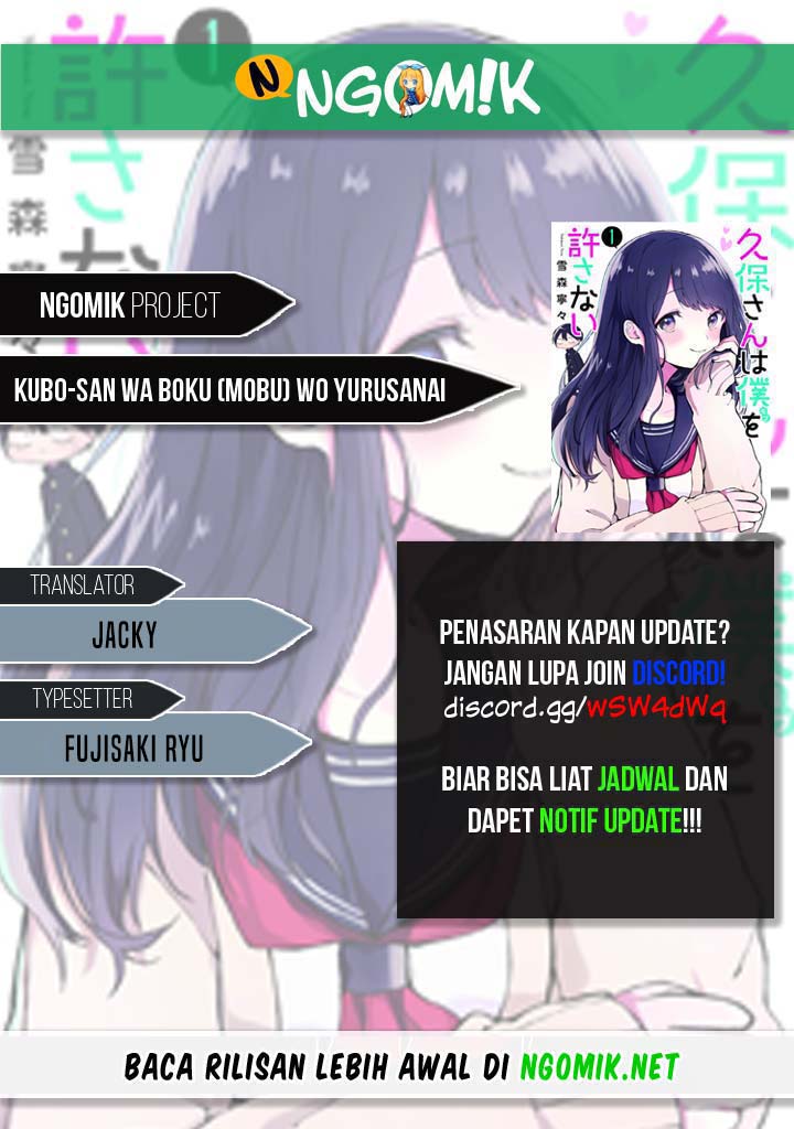 Baca Komik Kubo-san wa Boku (Mobu) wo Yurusanai Chapter 138 Gambar 1