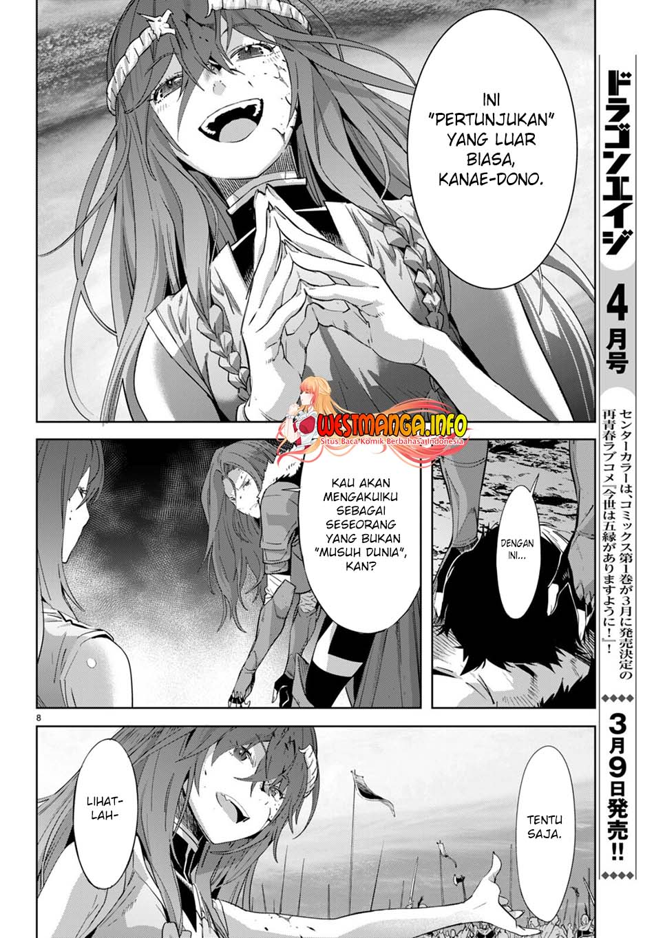 Game obu Familia - Family Senki Chapter 50 Gambar 12