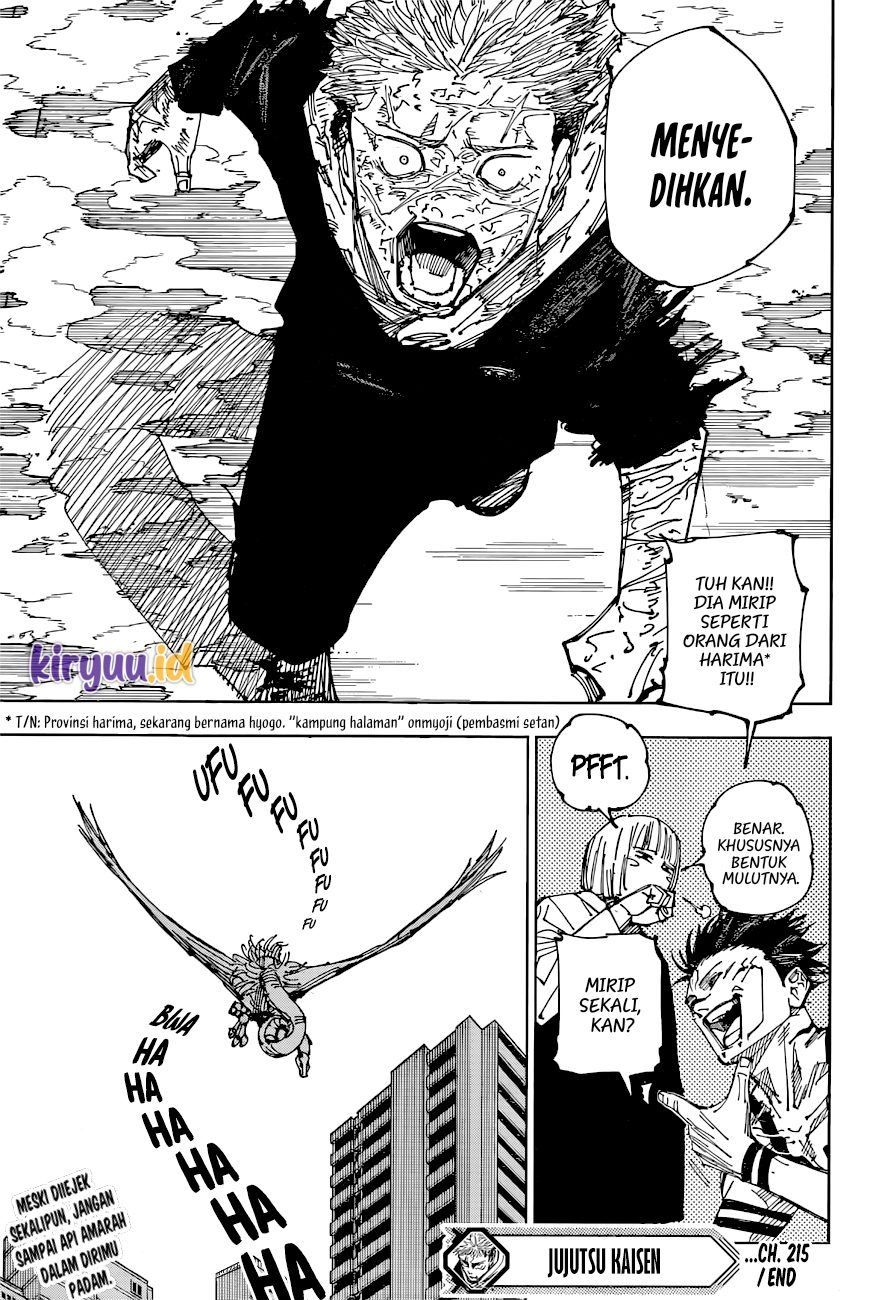 Jujutsu Kaisen Chapter 215 Gambar 20