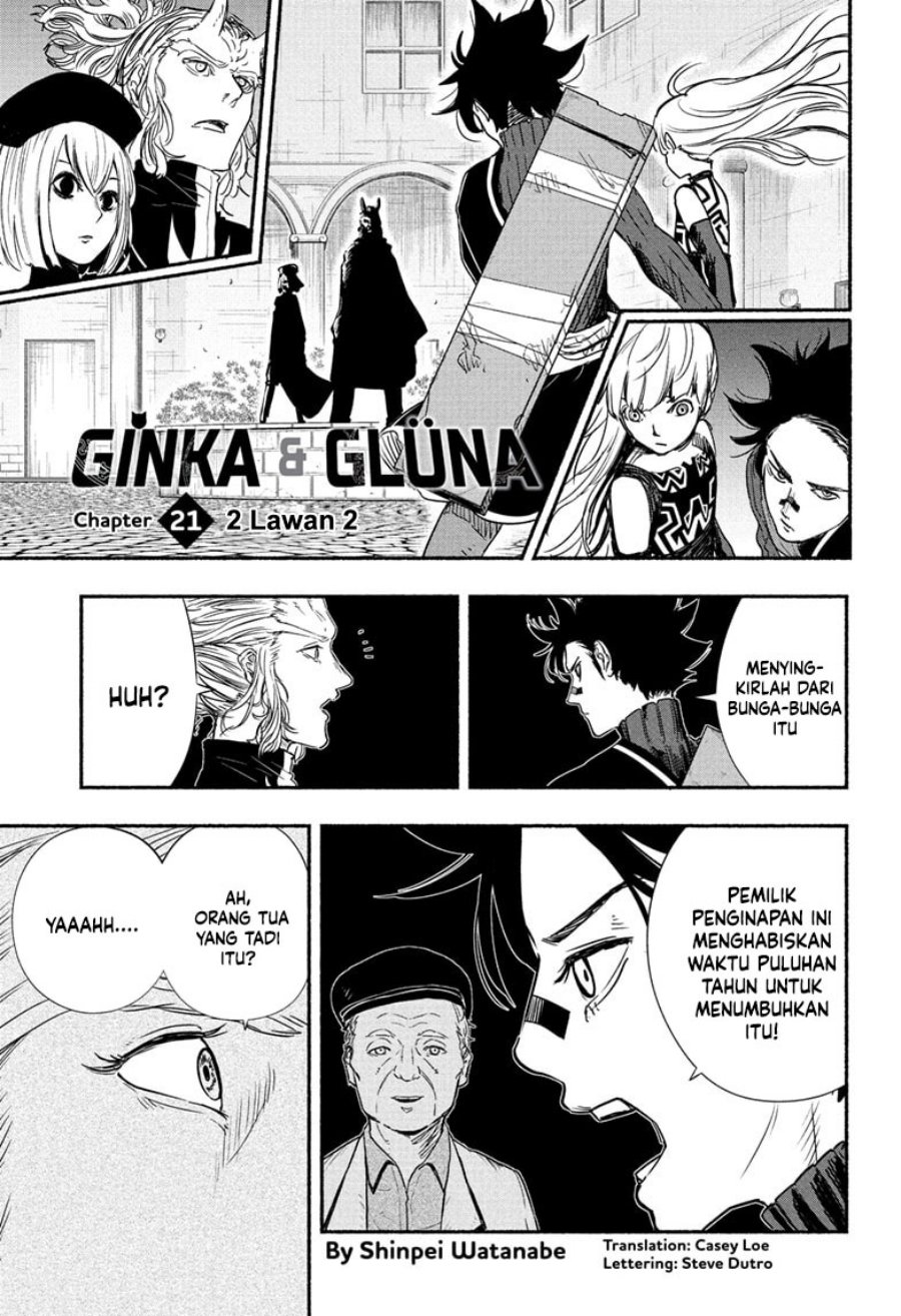 Baca Manga Ginka to Gluna Chapter 21 Gambar 2