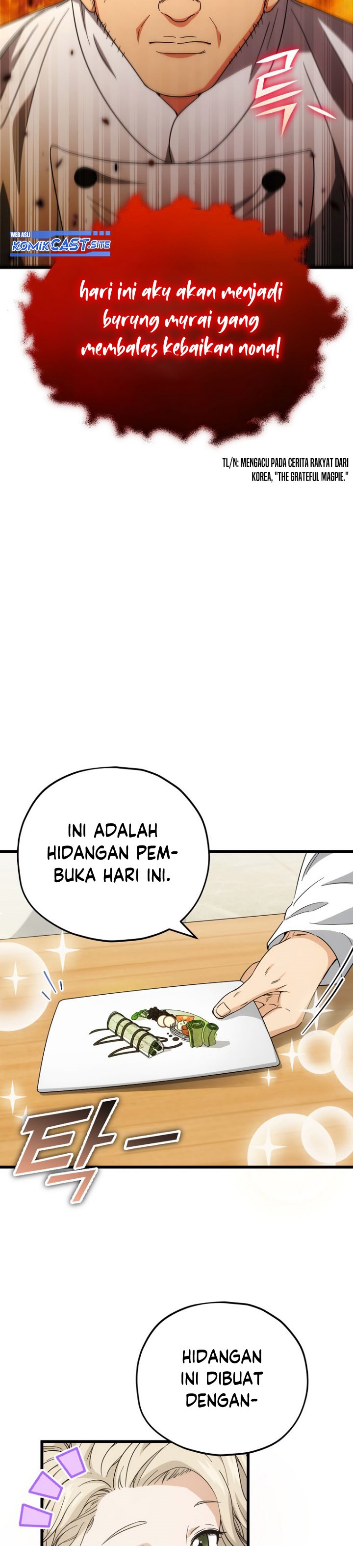 My Dad Is Too Strong Chapter 120 Gambar 5