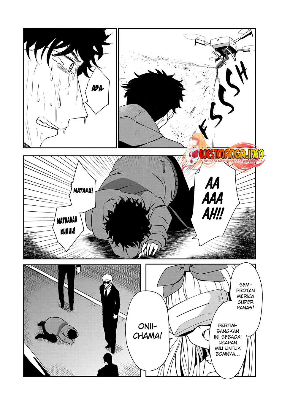 Nina wa Papa o Koroshitai Chapter 21.2 Gambar 3