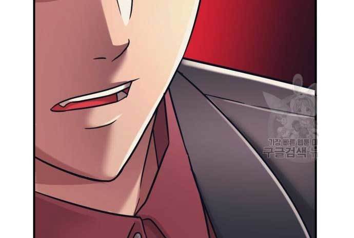 Injagang Chapter 34 Gambar 133