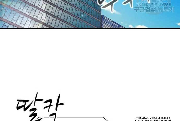 Injagang Chapter 34 Gambar 137