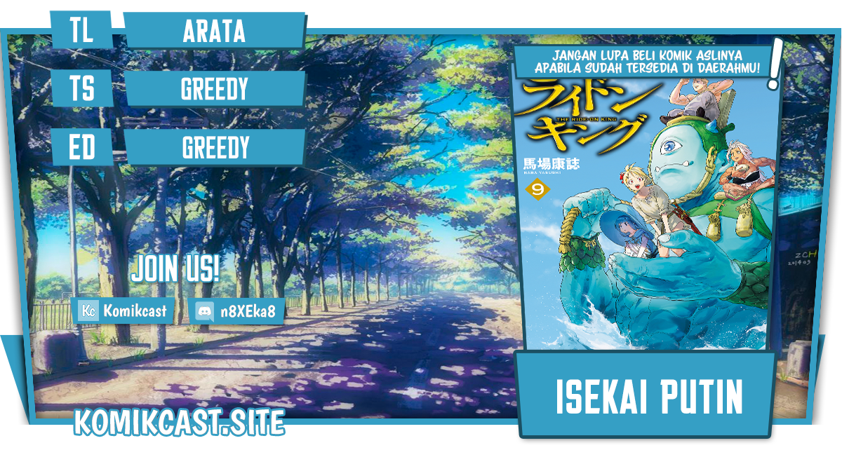 Baca Komik Isekai Putin Chapter 51 Gambar 1