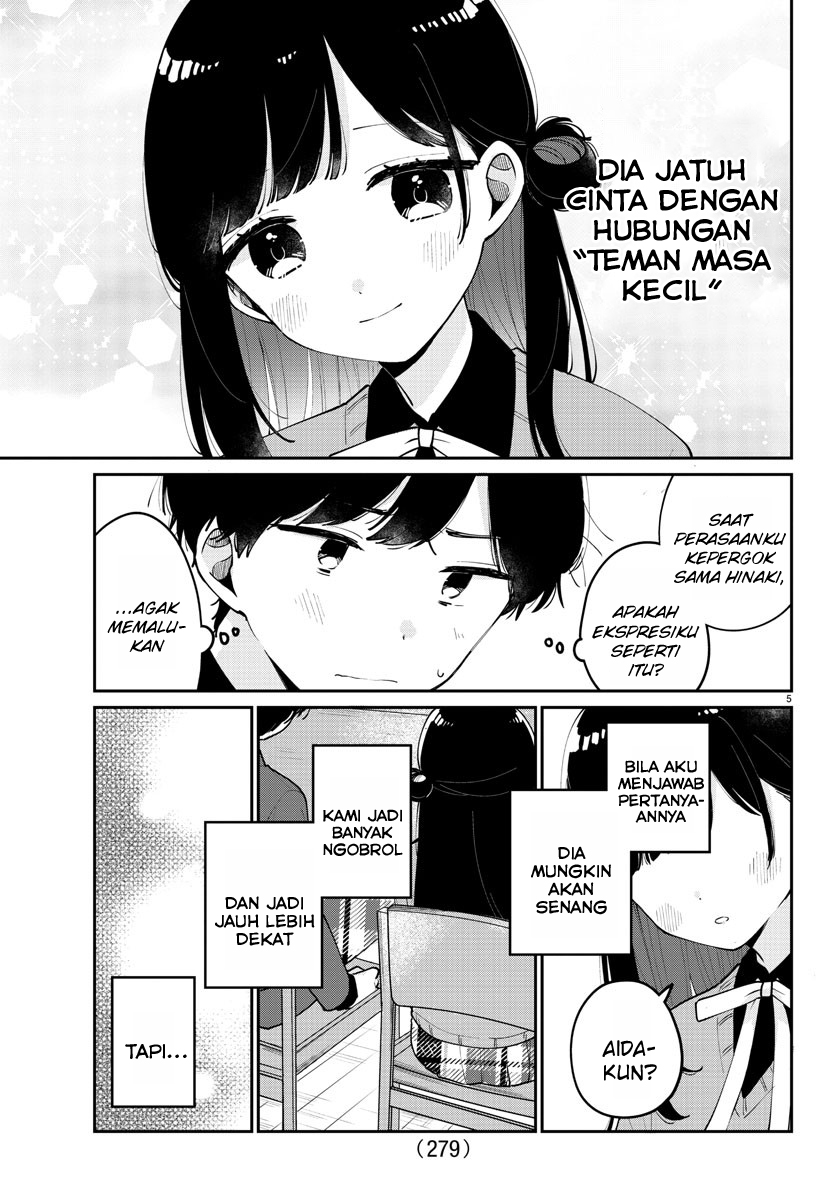 Osananajimi no Ohimesama Chapter 16 Gambar 6