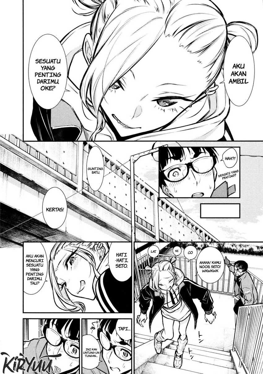 Yancha Gal no Anjou-san Chapter 74 Gambar 11