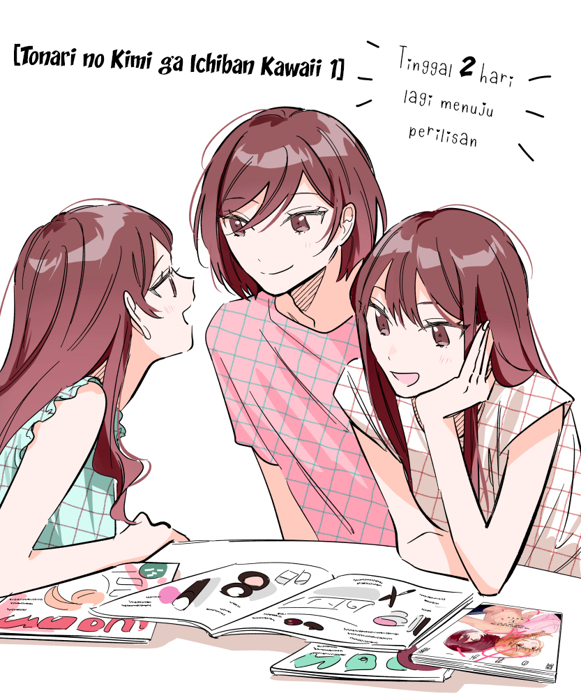 Tonari no Kimi ga Ichiban Kawaii Chapter 39.5 Gambar 4