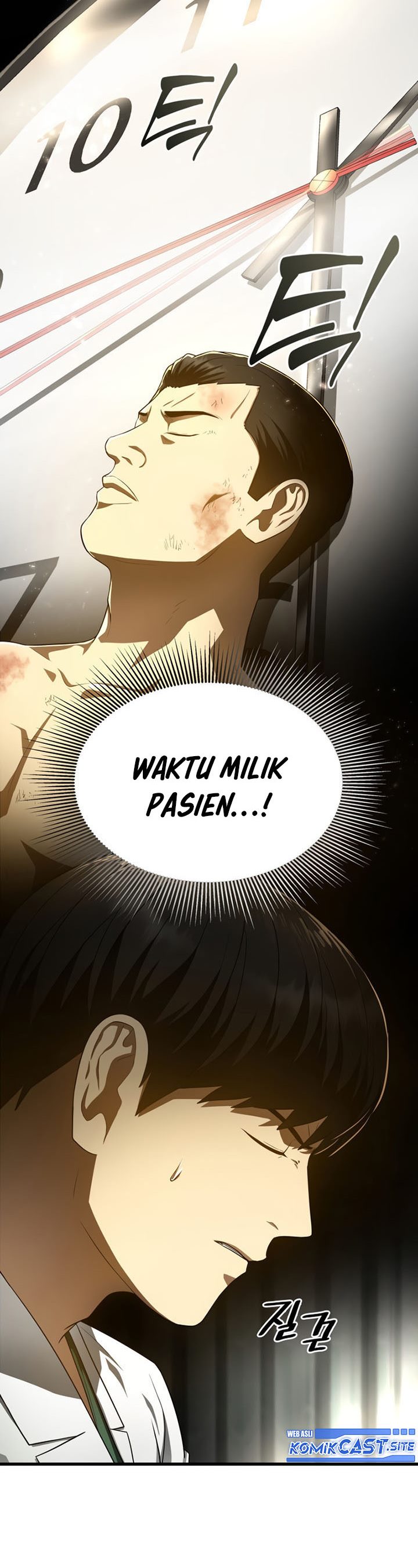 Perfect Surgeon Chapter 50 Gambar 29