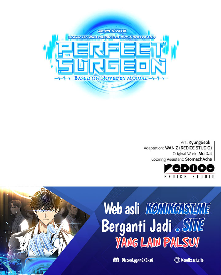 Perfect Surgeon Chapter 50 Gambar 51