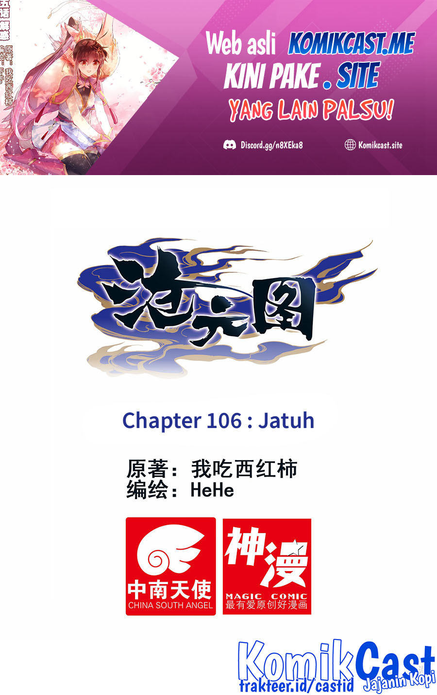 Baca Manhua Cang Yuantu Chapter 106 Gambar 2