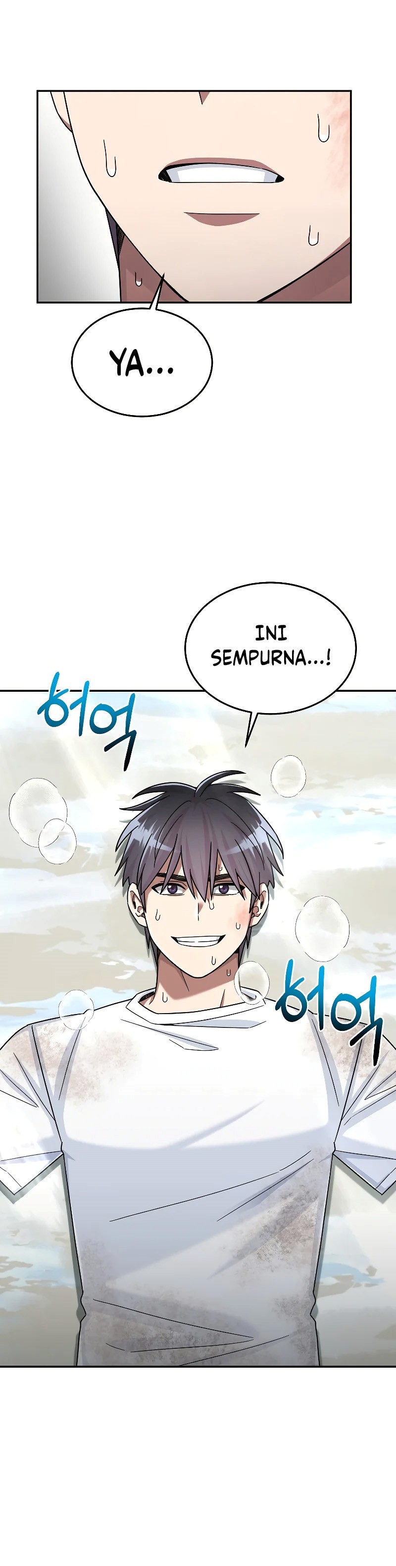 The Newbie Is Too Strong Chapter 47 Gambar 16