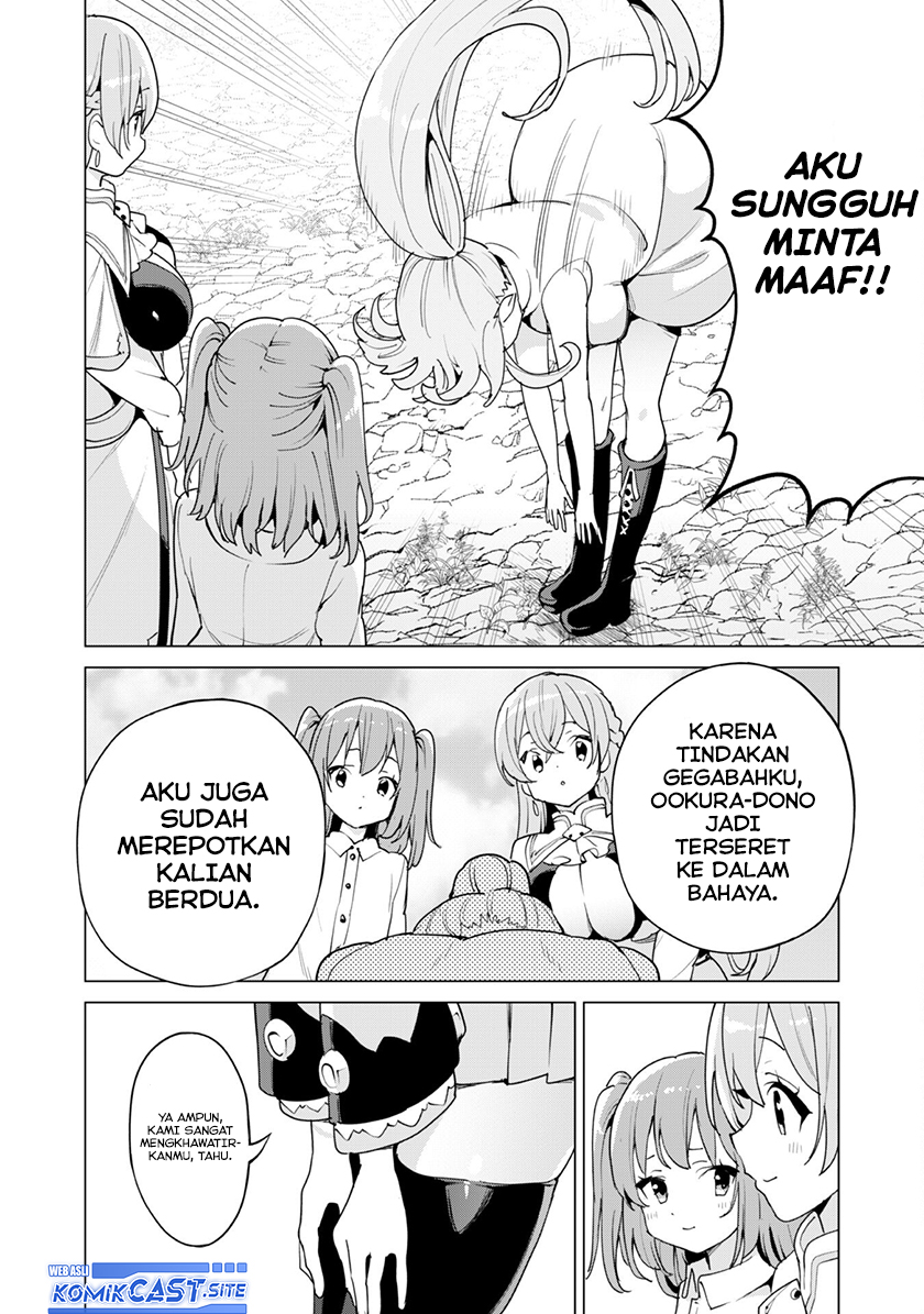 Gacha wo Mawashite Nakama wo Fuyasu Saikyou no Bishoujo Gundan wo Tsukuriagero Chapter 51 Gambar 22