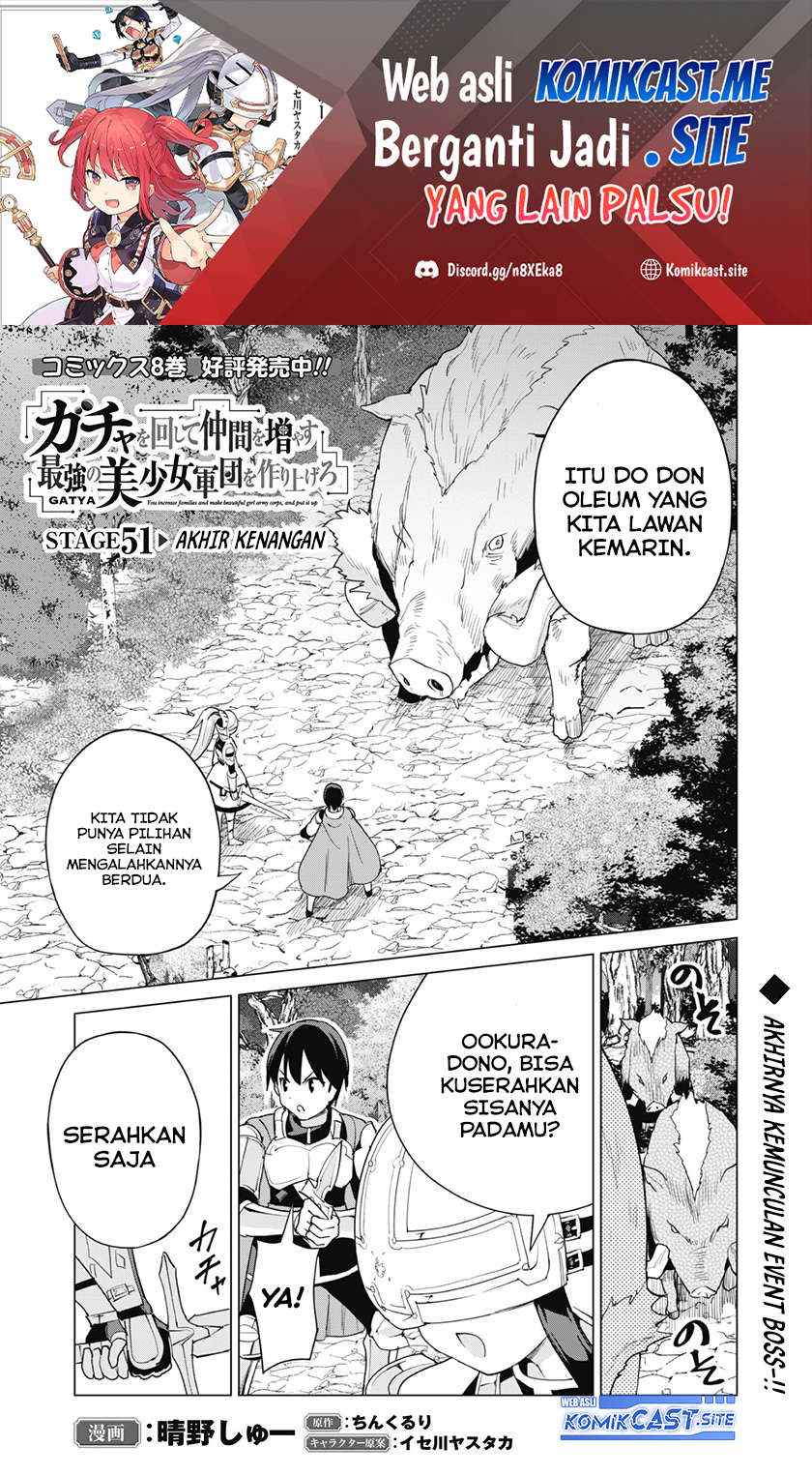 Gacha wo Mawashite Nakama wo Fuyasu Saikyou no Bishoujo Gundan wo Tsukuriagero Chapter 51 Gambar 3