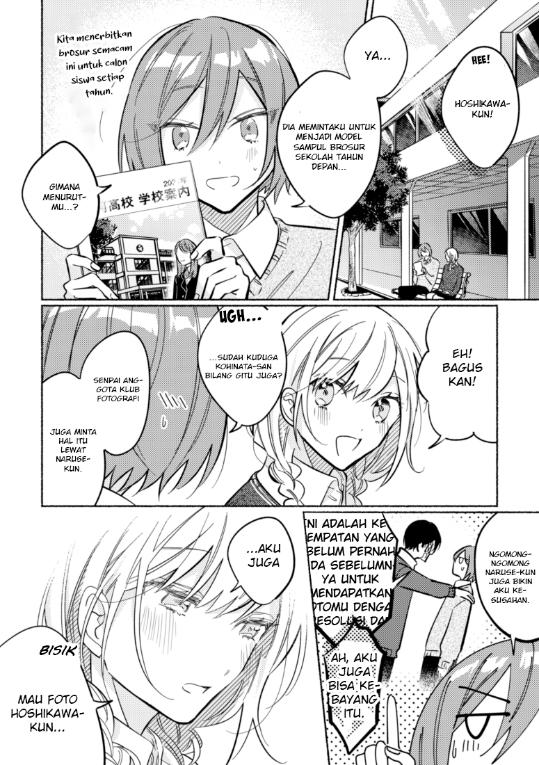 Baca Manga Tonari no Kimi ga Ichiban Kawaii Chapter 44 Gambar 2