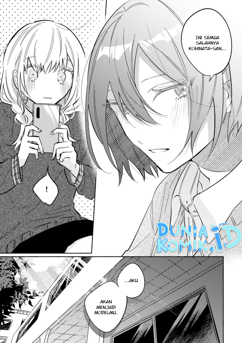 Tonari no Kimi ga Ichiban Kawaii Chapter 44 Gambar 5