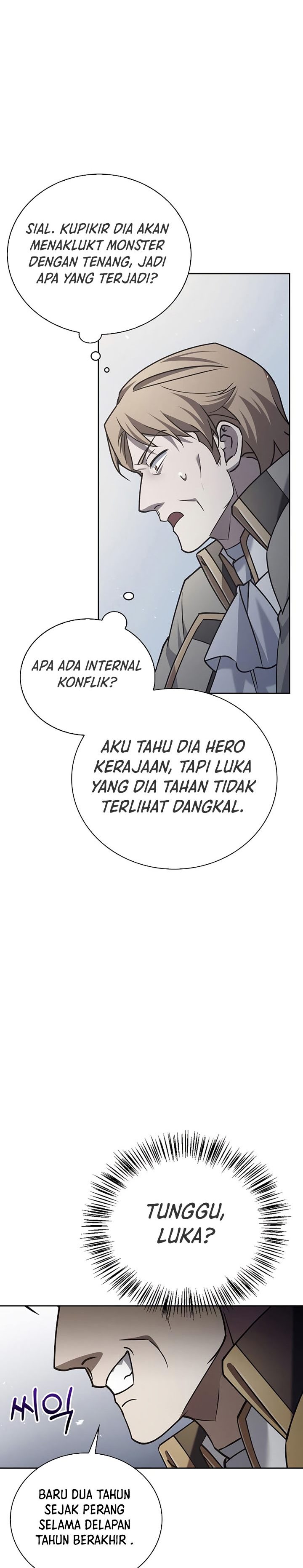 I’m Not That Kind of Talent Chapter 23 Gambar 27