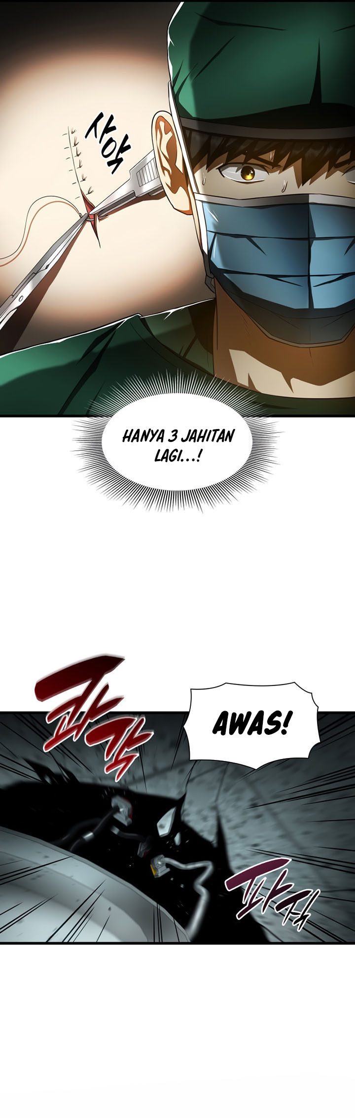 Perfect Surgeon Chapter 52 Gambar 50