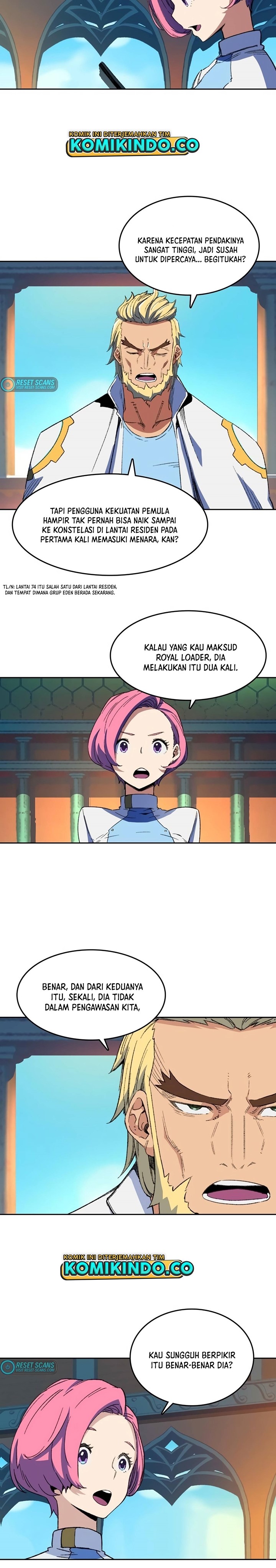 OOPARTS Chapter 77 Gambar 5