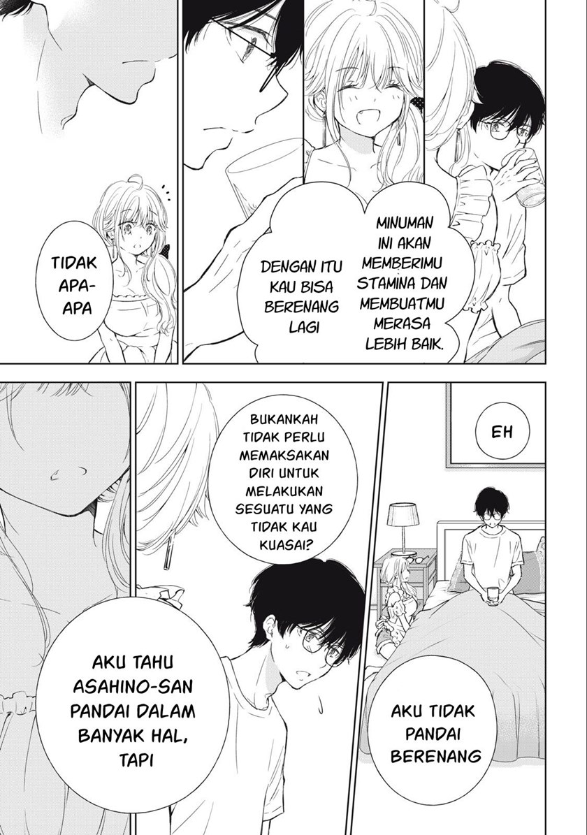 Gal niPA-chan wa Semararetai Chapter 12 Gambar 10