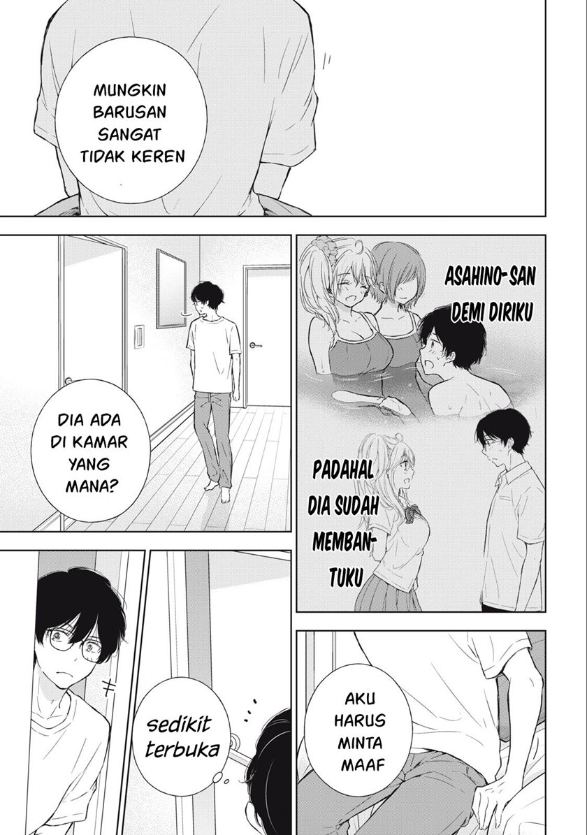 Gal niPA-chan wa Semararetai Chapter 12 Gambar 12