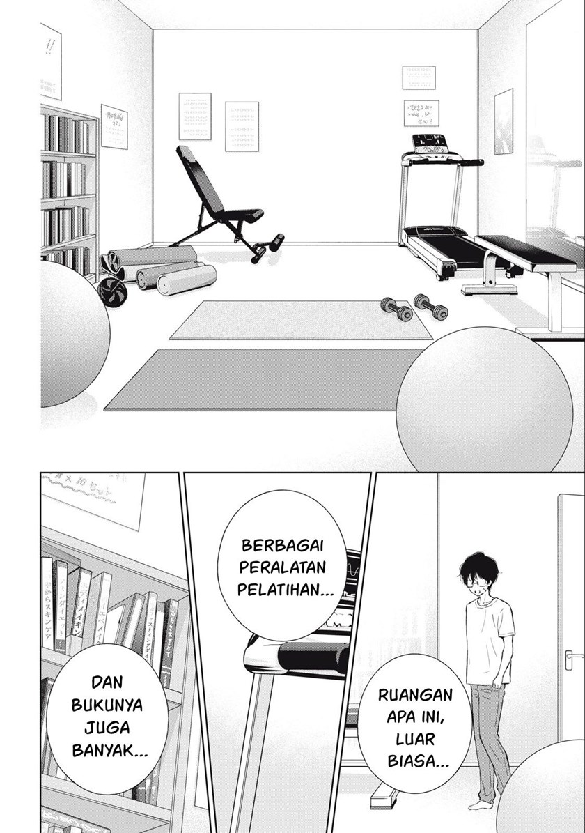 Gal niPA-chan wa Semararetai Chapter 12 Gambar 13