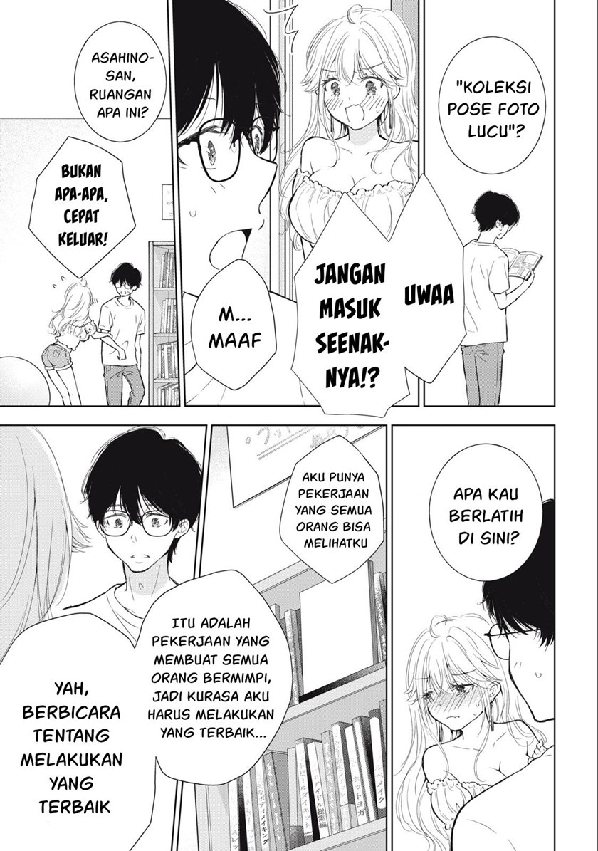 Gal niPA-chan wa Semararetai Chapter 12 Gambar 14