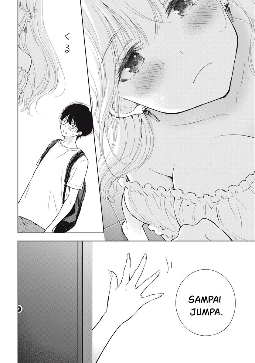 Gal niPA-chan wa Semararetai Chapter 12 Gambar 21