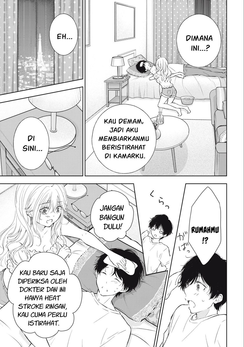 Gal niPA-chan wa Semararetai Chapter 12 Gambar 4