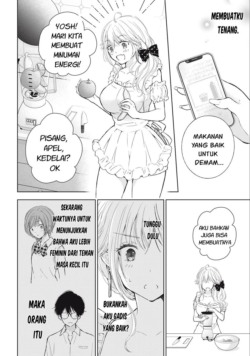 Gal niPA-chan wa Semararetai Chapter 12 Gambar 7