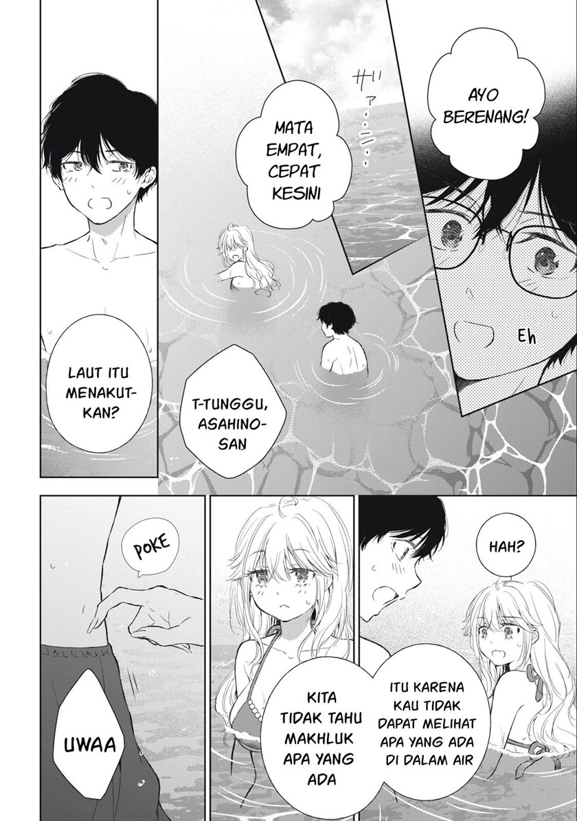 Gal niPA-chan wa Semararetai Chapter 11 Gambar 11