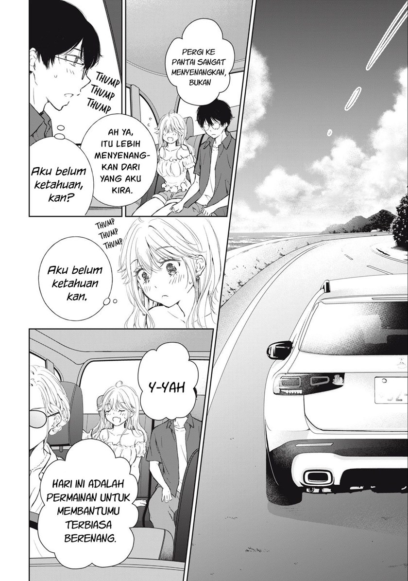 Gal niPA-chan wa Semararetai Chapter 11 Gambar 21