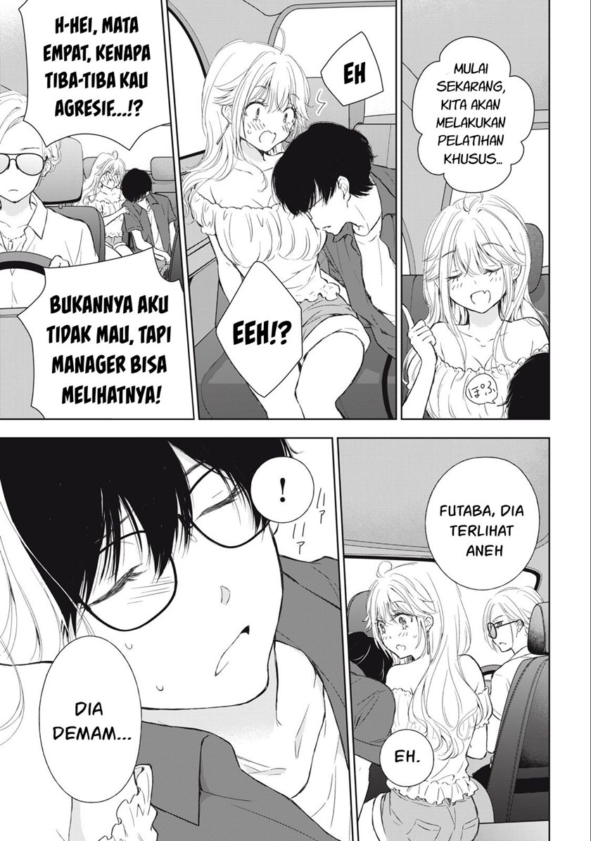 Gal niPA-chan wa Semararetai Chapter 11 Gambar 22