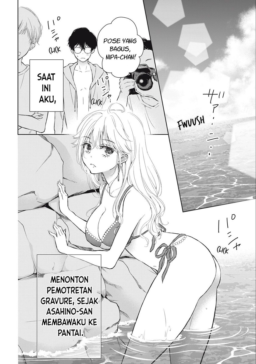 Gal niPA-chan wa Semararetai Chapter 11 Gambar 3