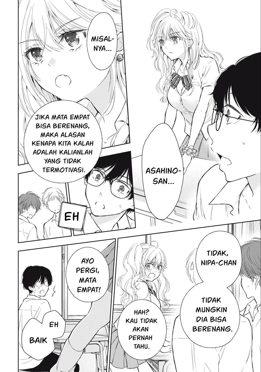 Gal niPA-chan wa Semararetai Chapter 11 Gambar 5