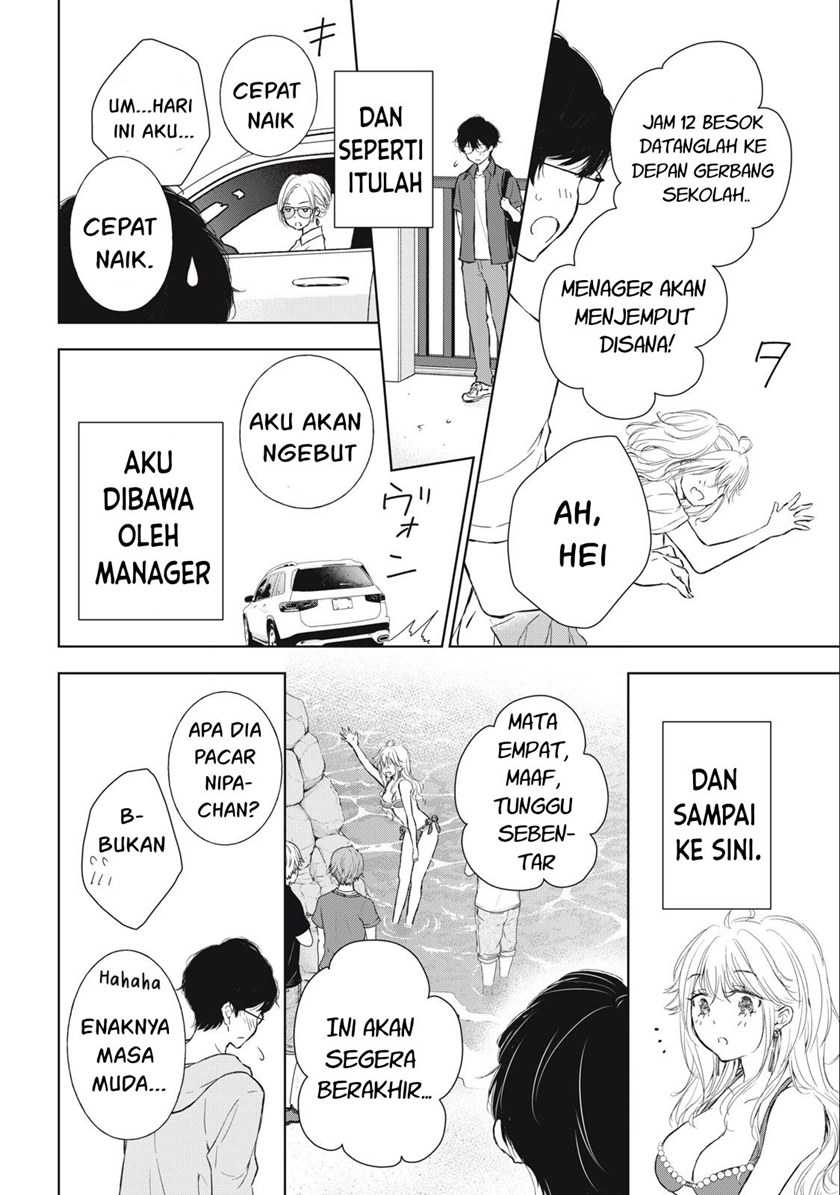 Gal niPA-chan wa Semararetai Chapter 11 Gambar 7