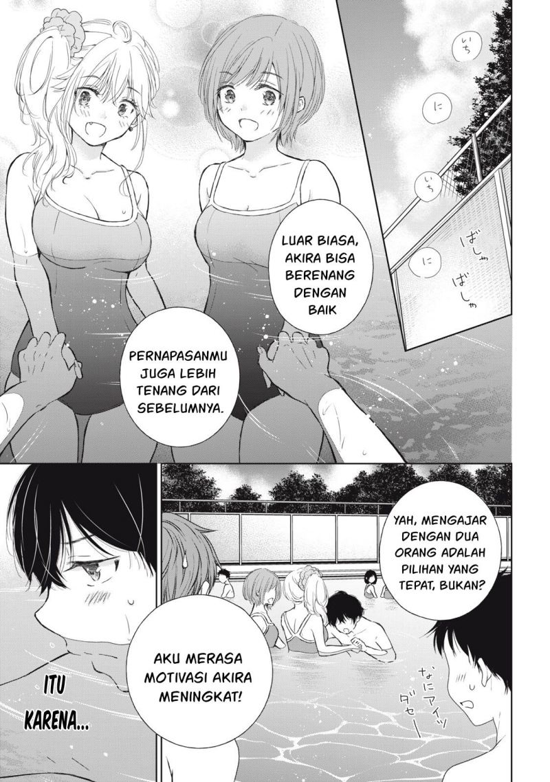 Gal niPA-chan wa Semararetai Chapter 10 Gambar 15