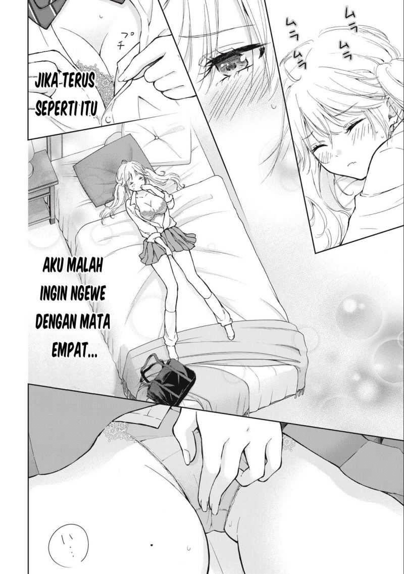 Gal niPA-chan wa Semararetai Chapter 8 Gambar 11